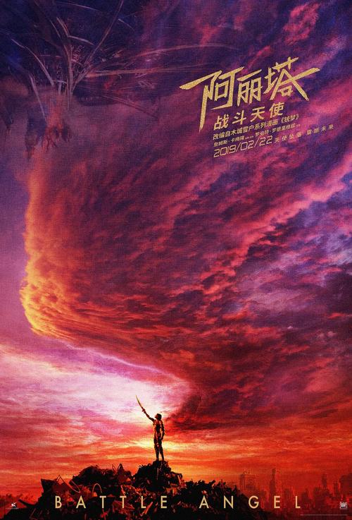 斯洛伐克怎么制作